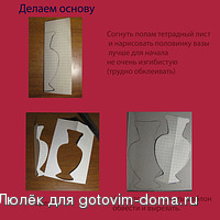 0000169131-2feca-27987708-h200.jpg