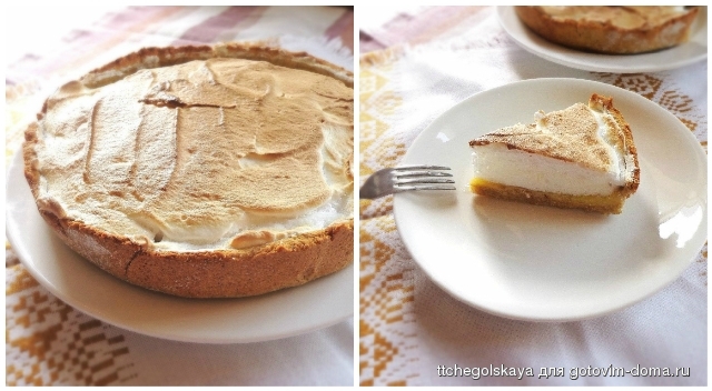 Пирог с лимоным курдом - копия.jpg