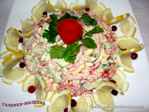 софия с копченым сыром.jpg