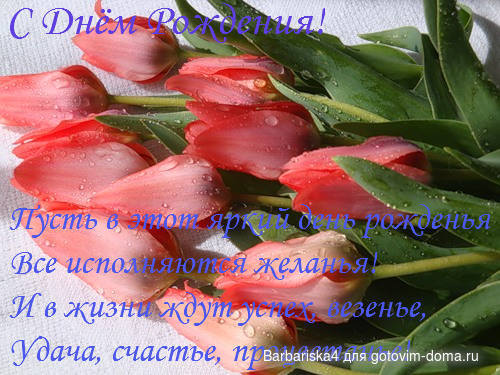 1779654_m.jpg
