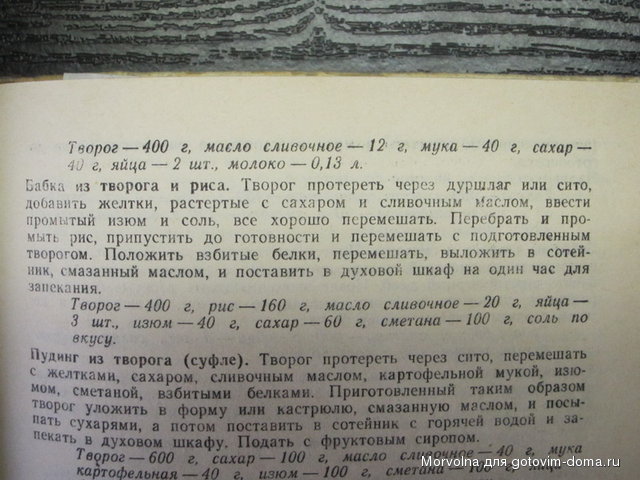 зн тв2.jpg