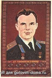 скачанные файлы.jpg