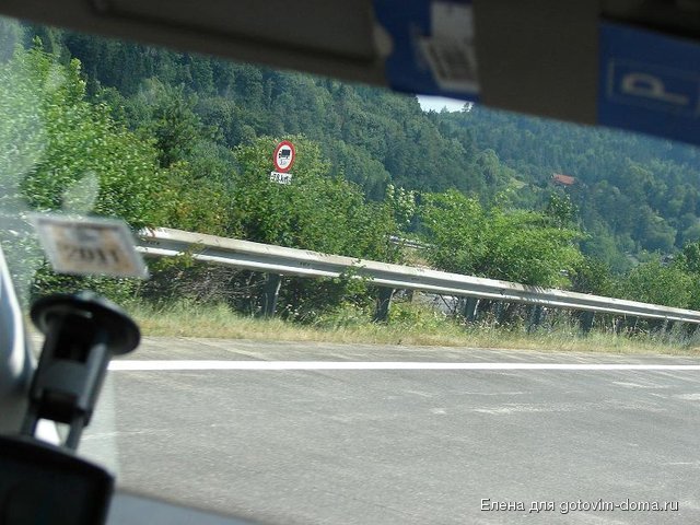 DSC00551.JPG