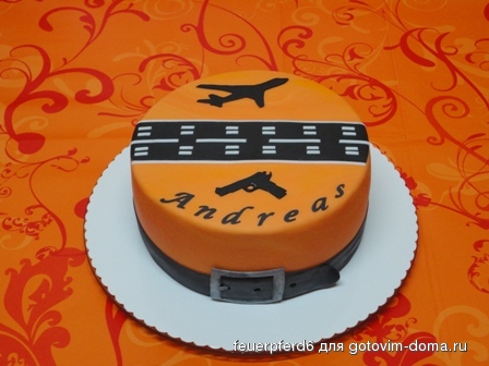 Kopie von torte 497.jpg