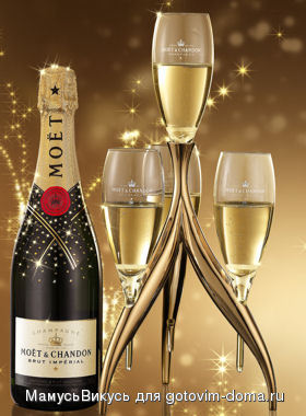 1-moet.jpg