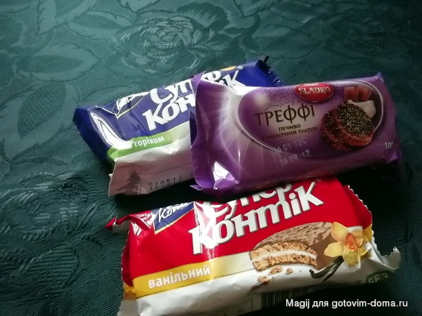 Изображение 2563.jpg