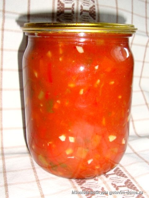 аджика.JPG