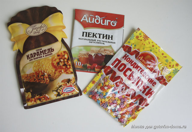 Без имени-9.jpg