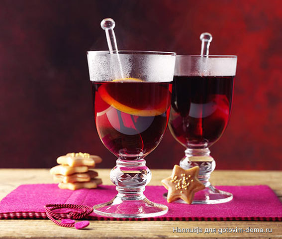 gluehwein.jpg