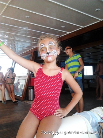 2013-06-20 13.56.17.jpg