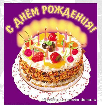 ДН.jpg