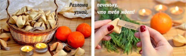 Pechenka_photo_1.jpg