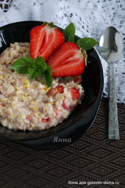 Клубнично-лимонная овсянка.jpg