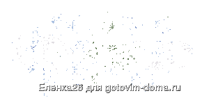 0971cbf7960e9cdce9d2b16b4ad9266e[1].gif