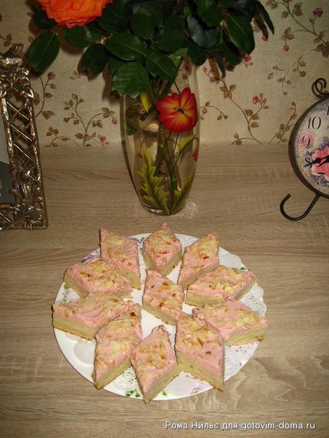 IMG_1717.JPG