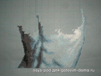 он - 2 отчет.jpg