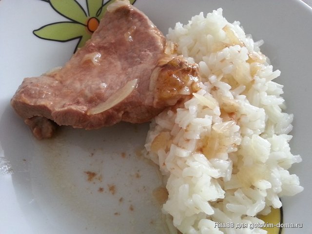 20130329_144846.jpg