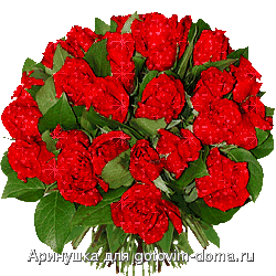 6236108.gif