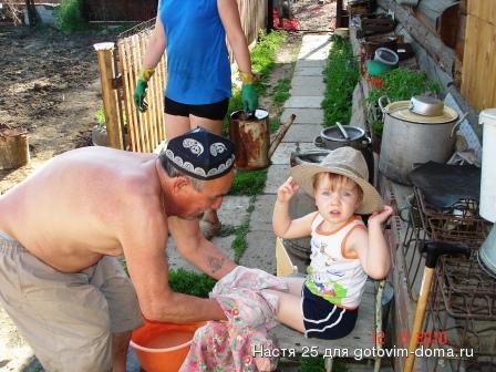 DSC02895.JPG