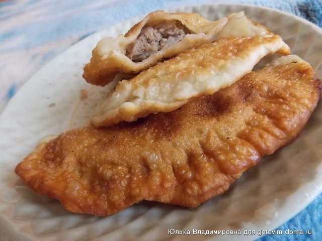 чебуреки.JPG