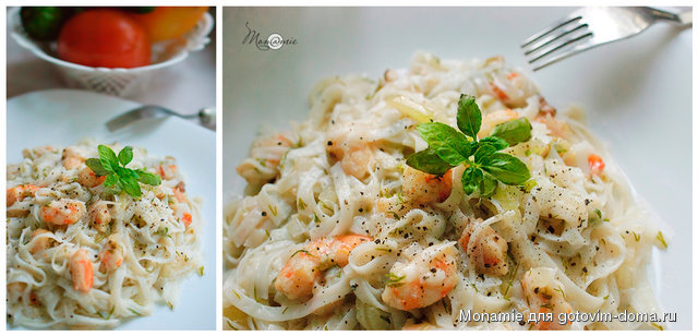 pasta-s-krevetkami9.jpg