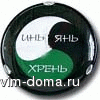 320712.gif