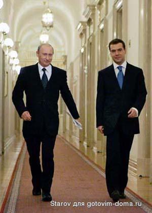 medvedev_putin.jpg