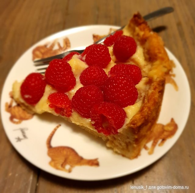 Raspberry_pie_piece.jpg