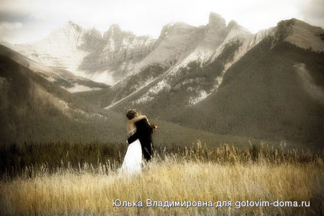 AlbertaWeddingLocations.jpg