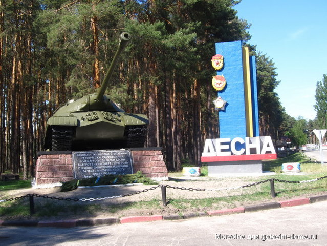 де.jpg