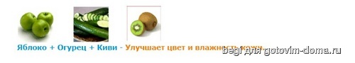 мор2.psd.jpg