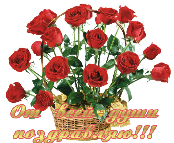 http://gotovim-doma.ru/forum/files/8/6f/86fcdaf2ede4da52289c14c337c1970b_16782.gif