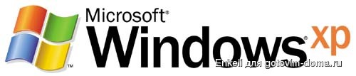 Windows_XP_logo.jpg