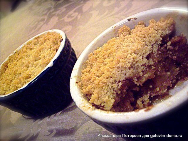 Crumble aux pommes caramélisées.jpg