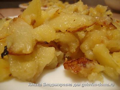 картошка жареная.JPG