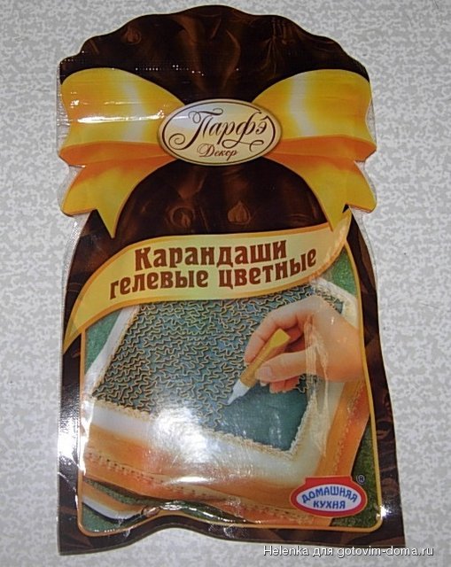 DSCN3008.JPG