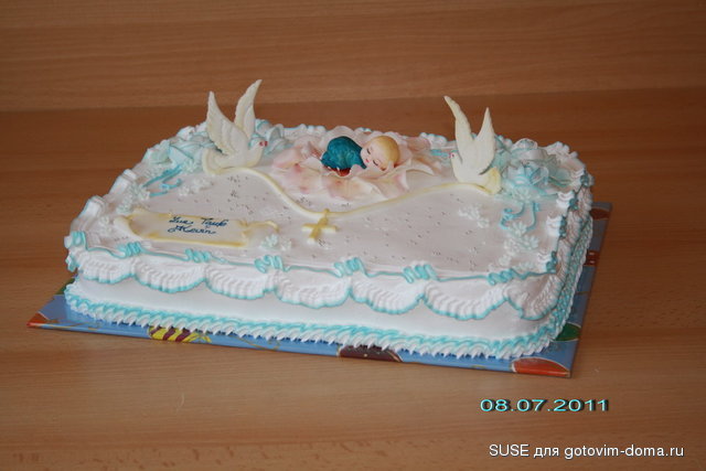 IMG_2616.jpg