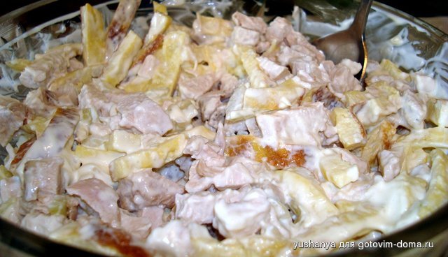 amletnii-salat.jpg