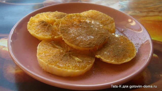 Янтарные апельсины.JPG
