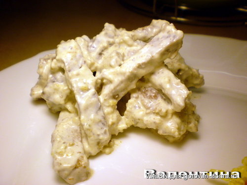 'Цахтон' (соус).jpg
