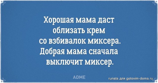 9480315-650-1463571438-44.jpg