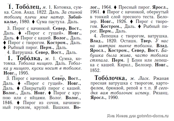 Безымянный-4.jpg