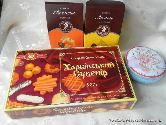 DSCN7550.JPG