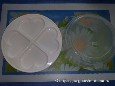 13022009572.jpg