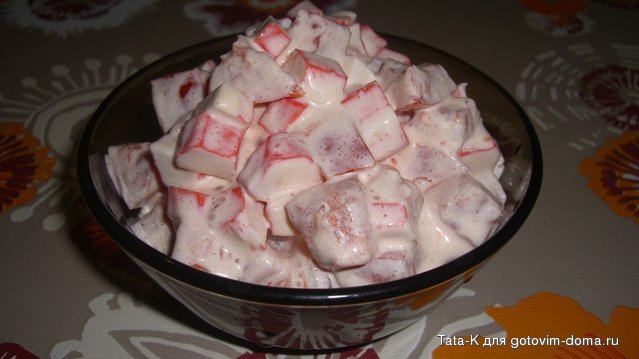 Салат из помидоров и крабовых палочек.JPG