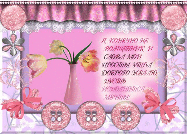 858843127.gif
