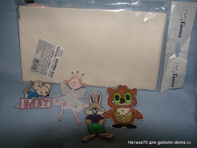 DSC05070.JPG