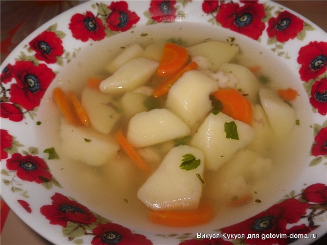 суп.jpg