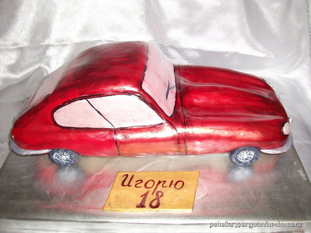 DSCF3358.jpg