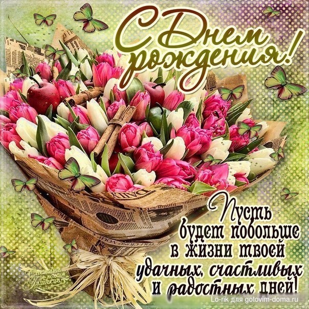 image.jpeg